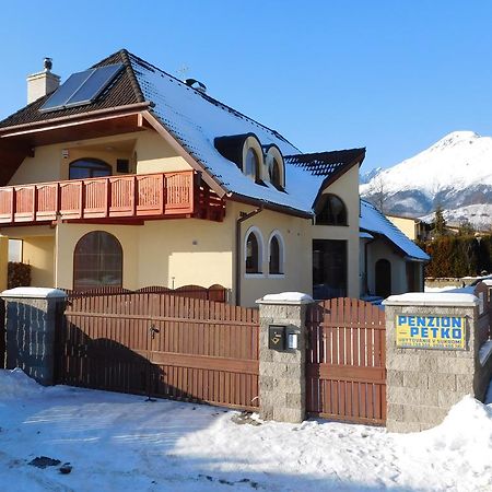 Vysoké Tatry Penzion Petko酒店 外观 照片